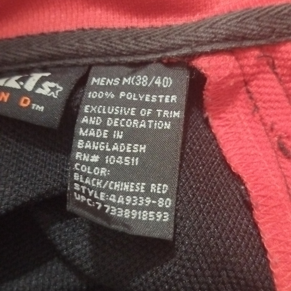 Men's Black and Red " Warm Up Jacket - Picture 15 of 15